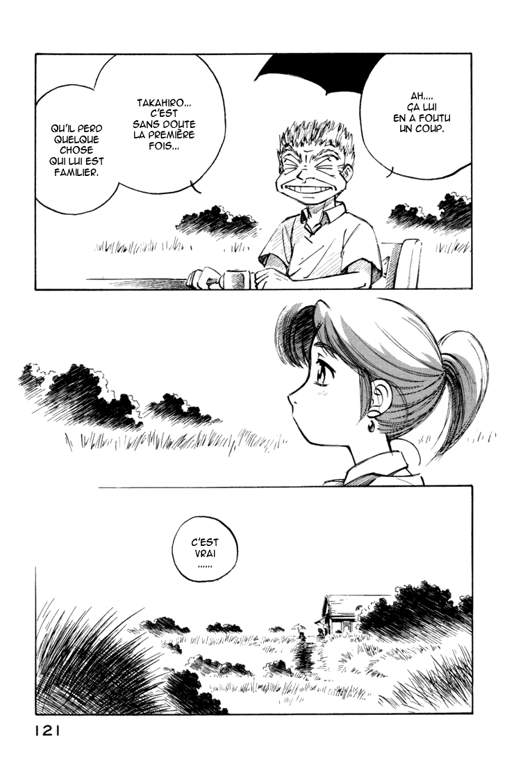 img Yokohama Kaidashi Kikou 9